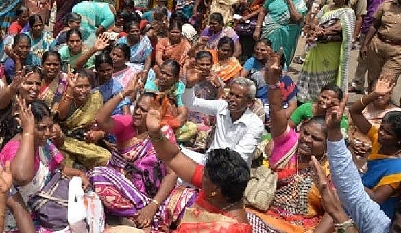 அரசு ஊழியர்கள் போராட்டம்