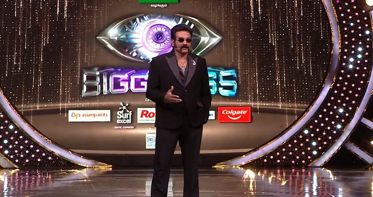BB TAMIL 9 GRAND FINALE