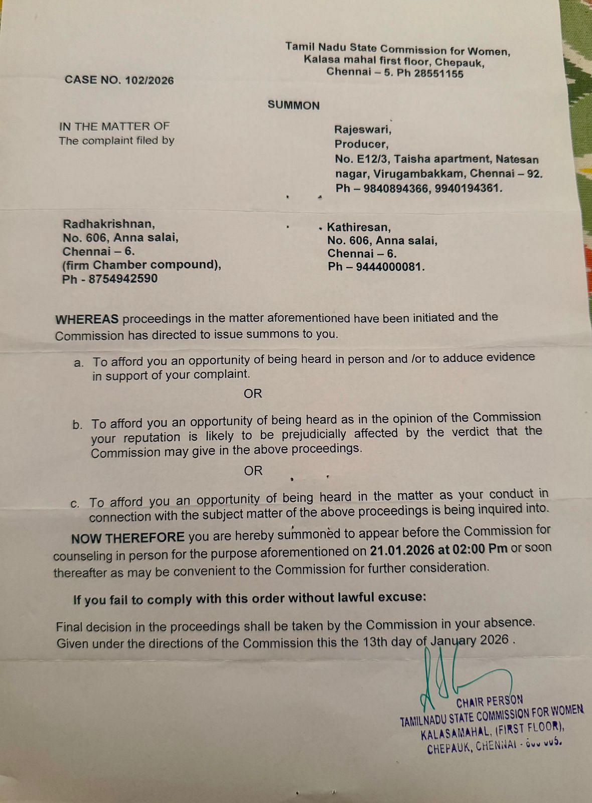 மகளிர் ஆணைய சம்மன்