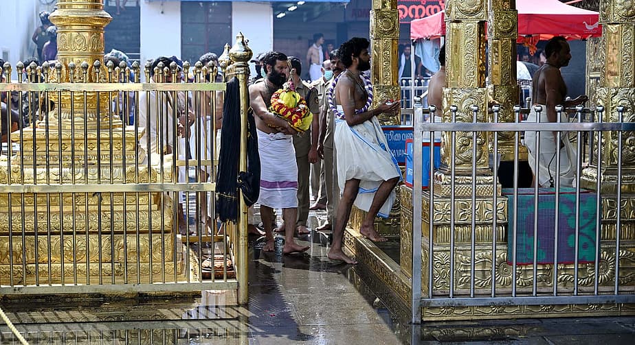 சபரிமலை ஐயப்பன் கோயில்
