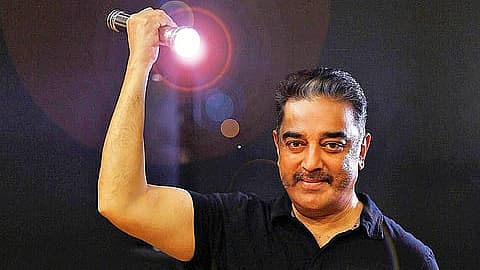 கமல்ஹாசன்