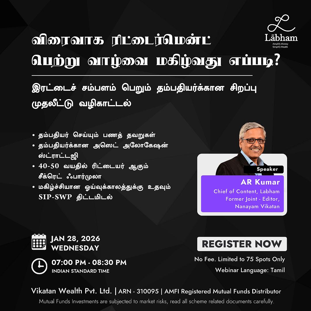 Double Income Couple Workshop by Labham