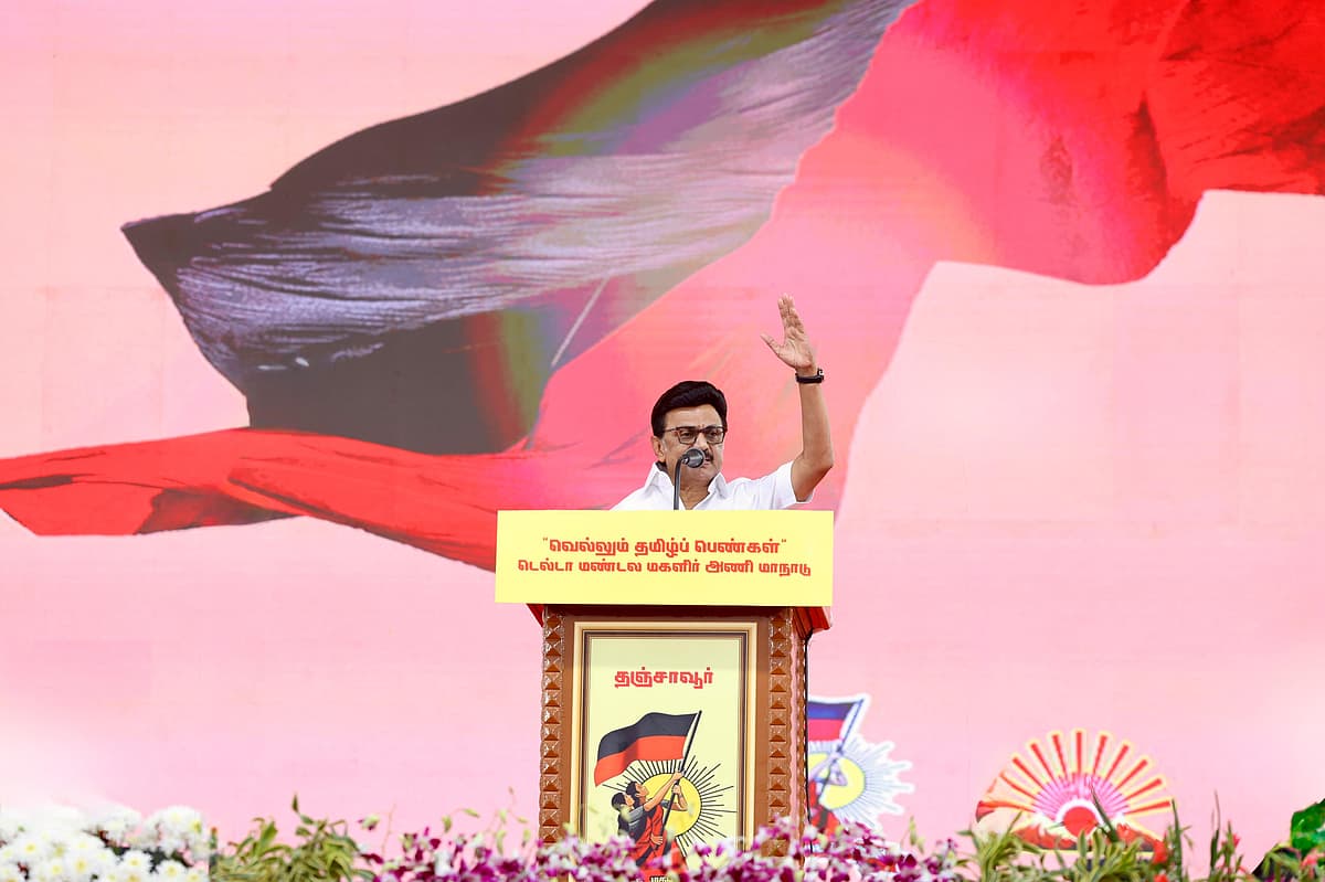 தஞ்சாவூர் மகளிர் அணி
மாநாட்டில் பேசும் ஸ்டாலின்