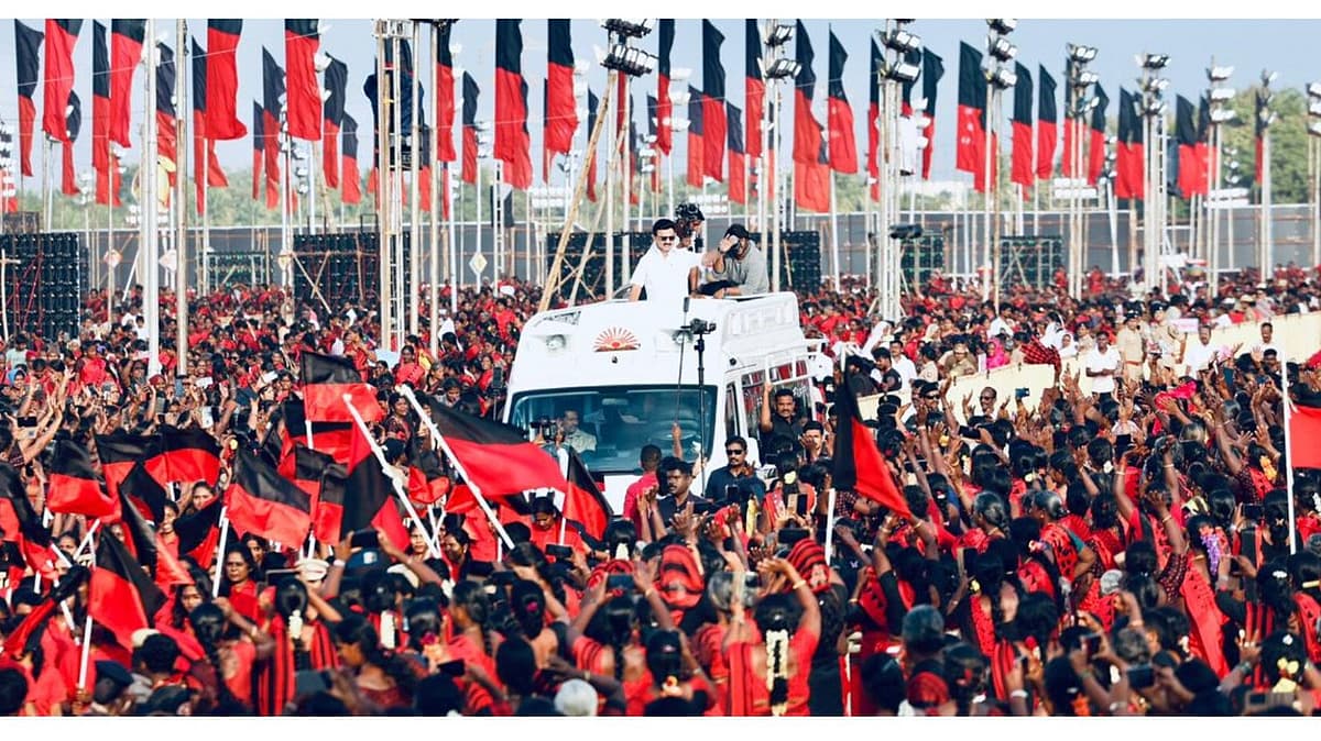 திமுக மகளிர் மாநாடு - ஸ்டாலின்