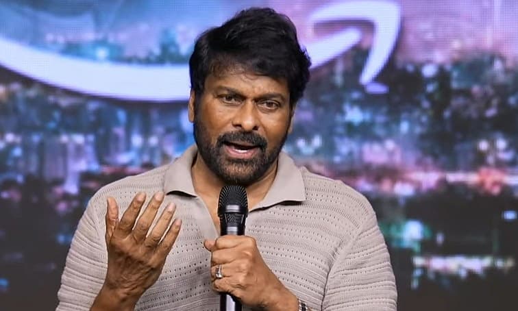 சிரஞ்சீவி