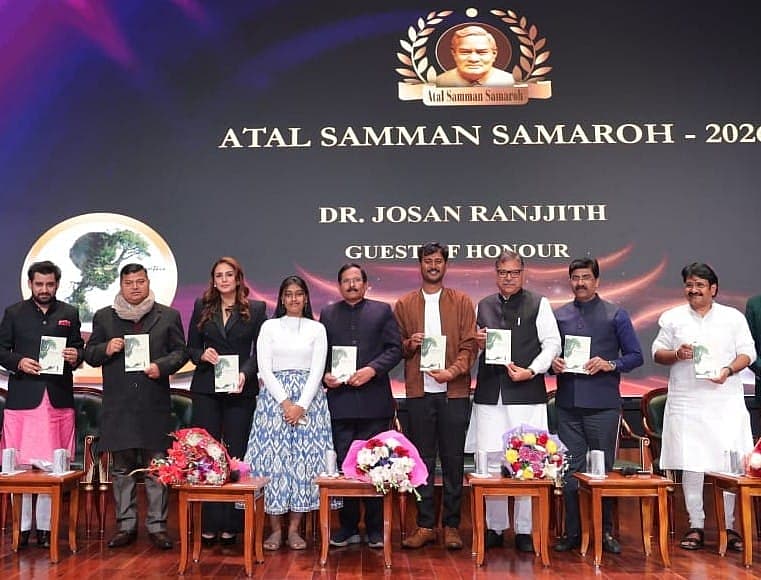 கவிதை புத்தகம் வெளியீடு