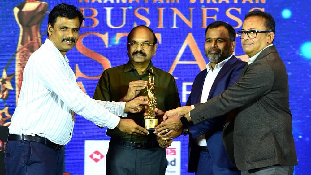 திருப்பூர் ஏற்றுமதியாளர்கள் சங்கம்