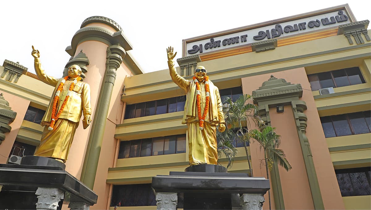 திமுக - அண்ணா அறிவாலயம்