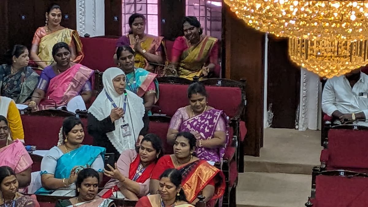 பாத்திமா