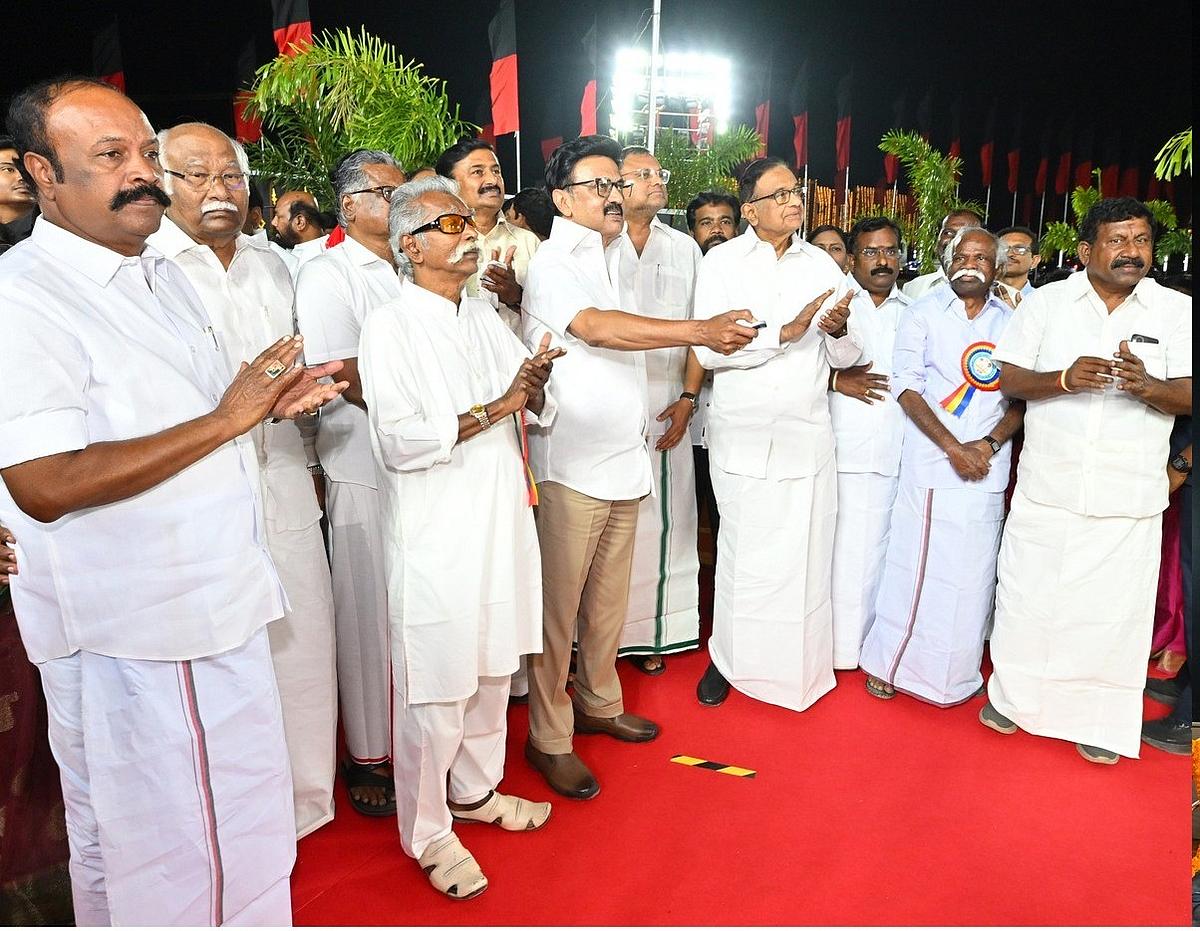 முதலமைச்சர் மு.க. ஸ்டாலின்