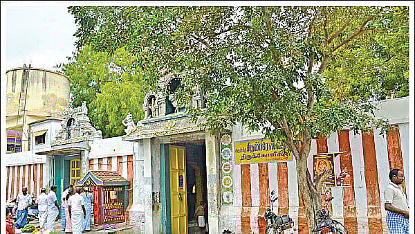 சாத்தூர் ஸ்ரீசிதம்பரேஸ்வரர் கோயில்