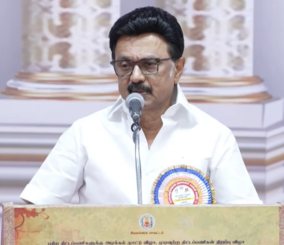 முதலமைச்சர் மு.க. ஸ்டாலின்