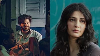 'ஆகாசம்லோ ஒக தாரா'