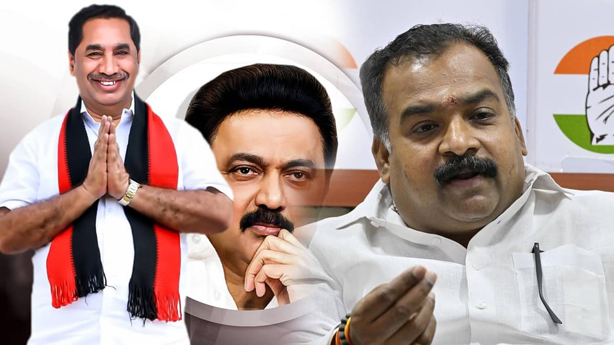 திமுக - காங்கிரஸ்