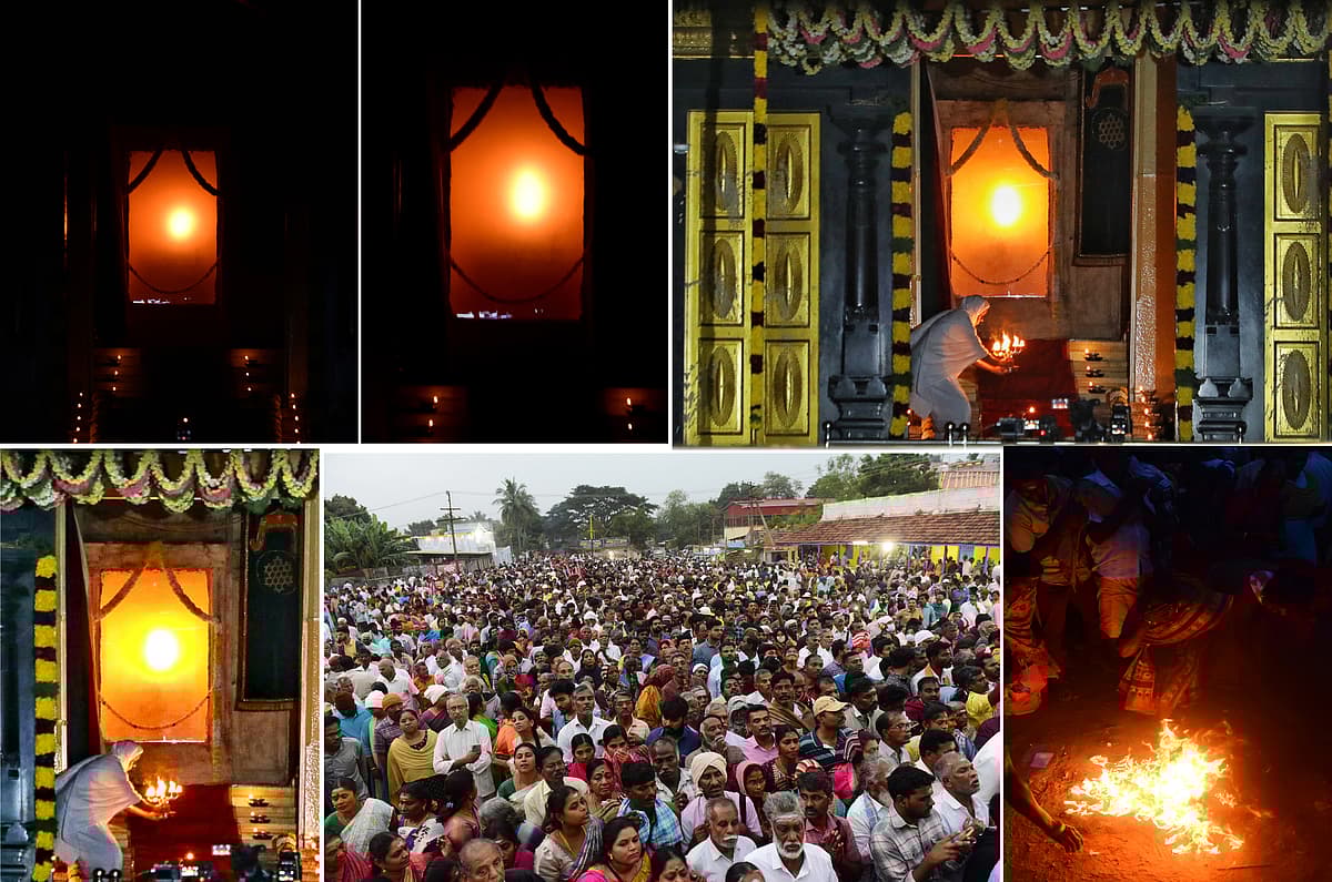 வள்ளலார் 155 வது ஜோதி தரிசன விழா