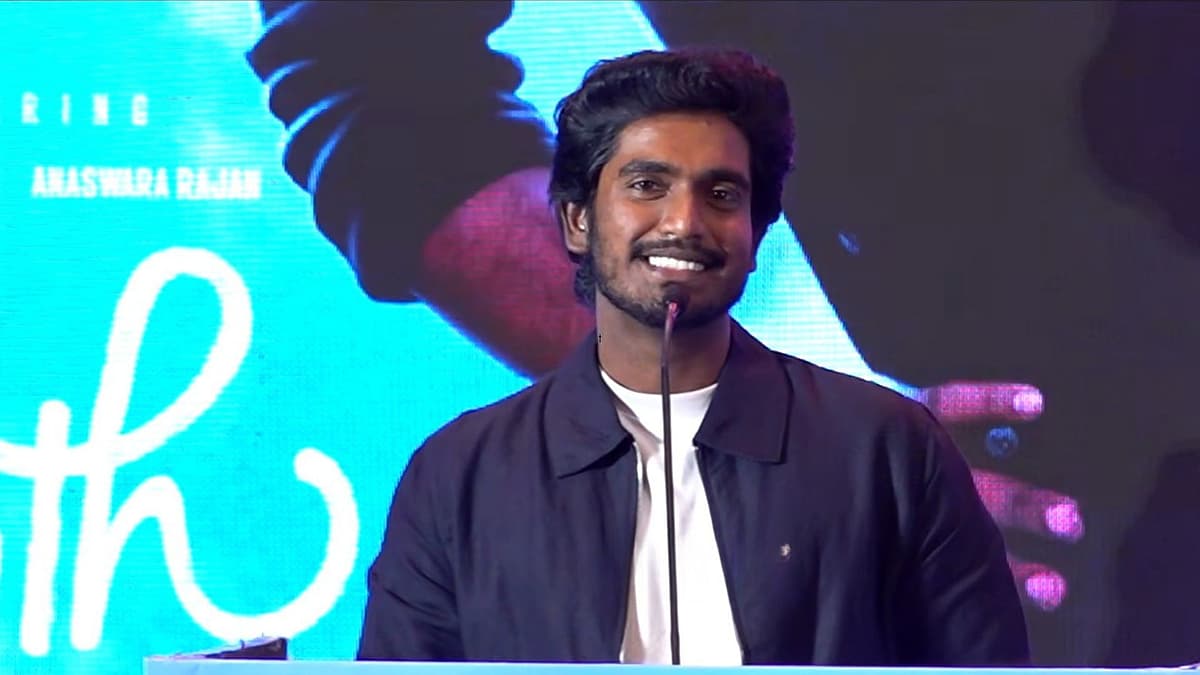 Abishan Jeevinth - With Love