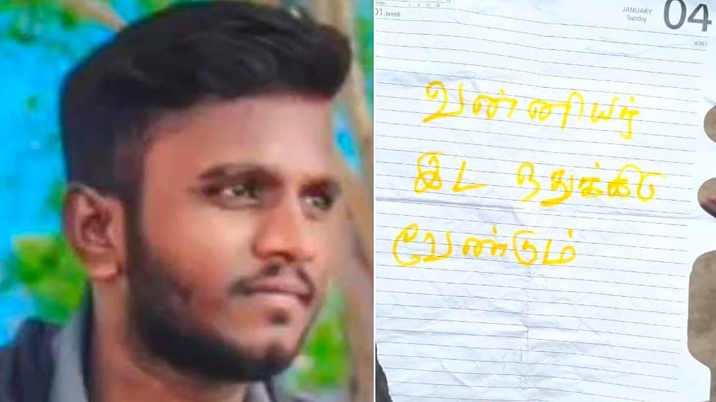 வன்னியர் இட ஒதுக்கீடு கோரி தற்கொலை