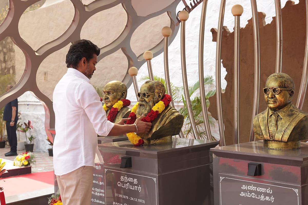 தவெக விஜய்