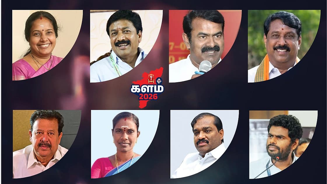 வி.ஐ.பி வேட்பாளர்கள்