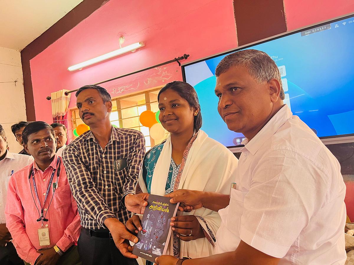 மாணவி பிரேமா