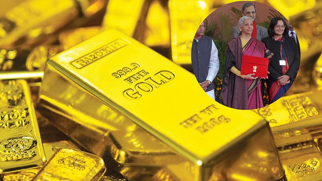 Sovereign Gold Bond | பட்ஜெட்