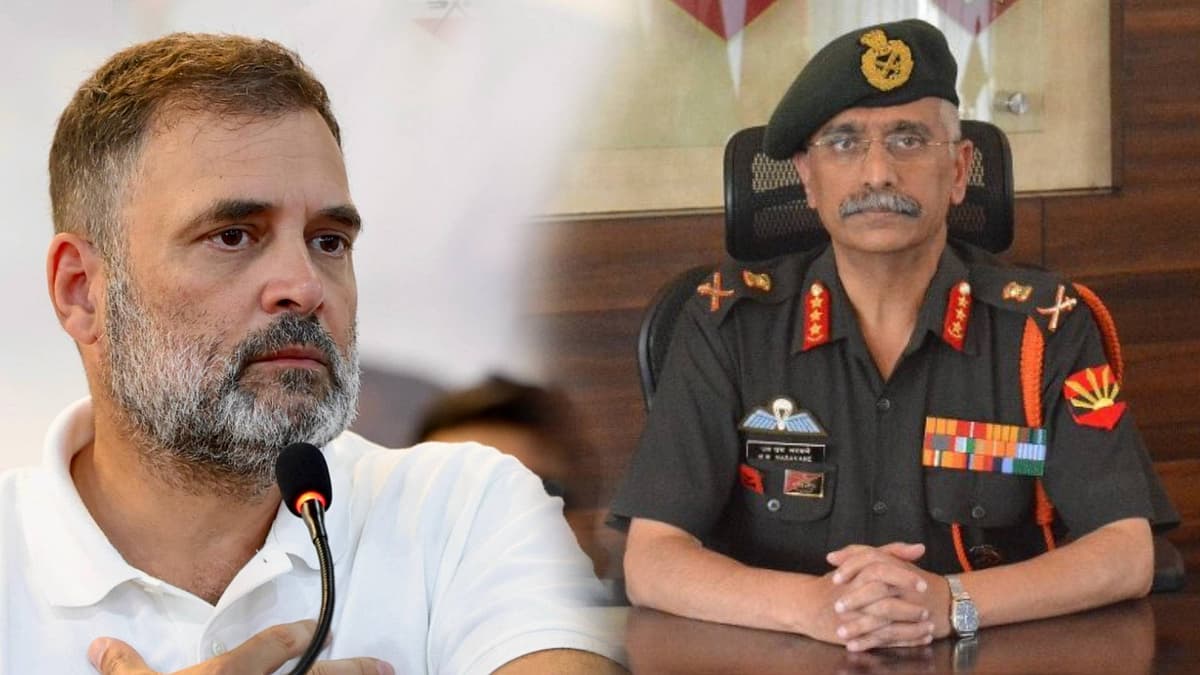 ராகுல் - நரவானே