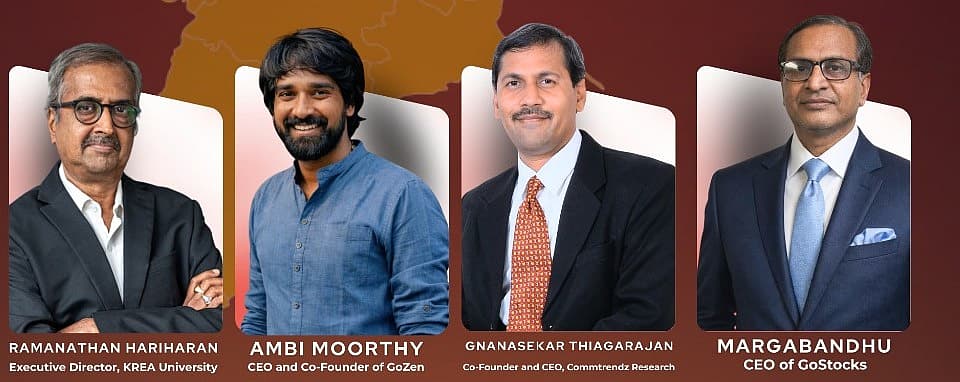 Magic Money கருத்தரங்கு