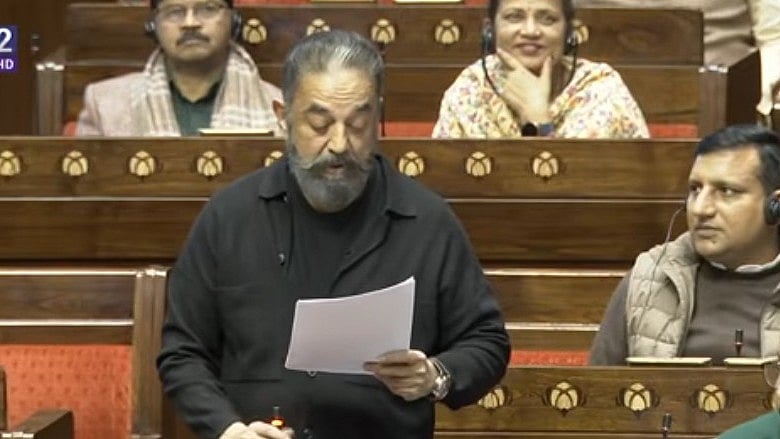 எம்.பி.கமல்ஹாசன்