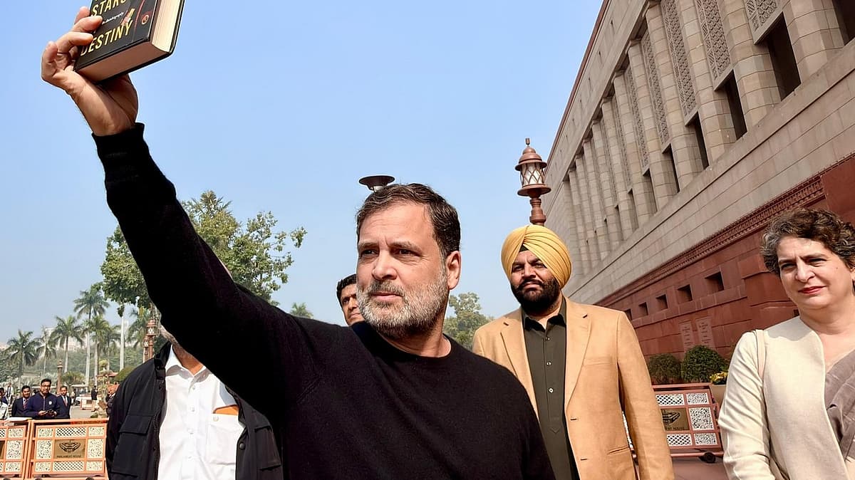 ராகுல் காந்தி