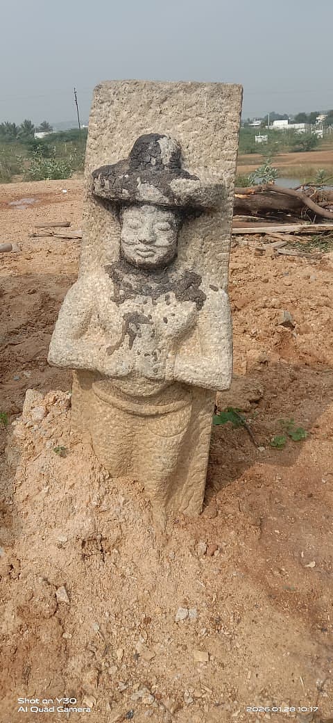 கண்டெடுக்கப்பட்ட சிலை