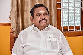 எடப்பாடி பழனிசாமி