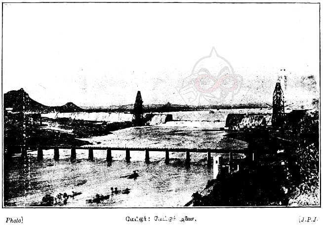 1934ல் ஆனந்த விகடனில் வெளியாகியுள்ள மேட்டூர் அணை படம்