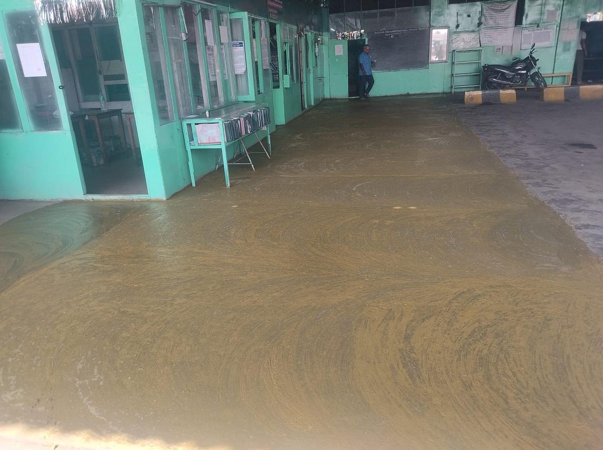 வன்கொடுமை