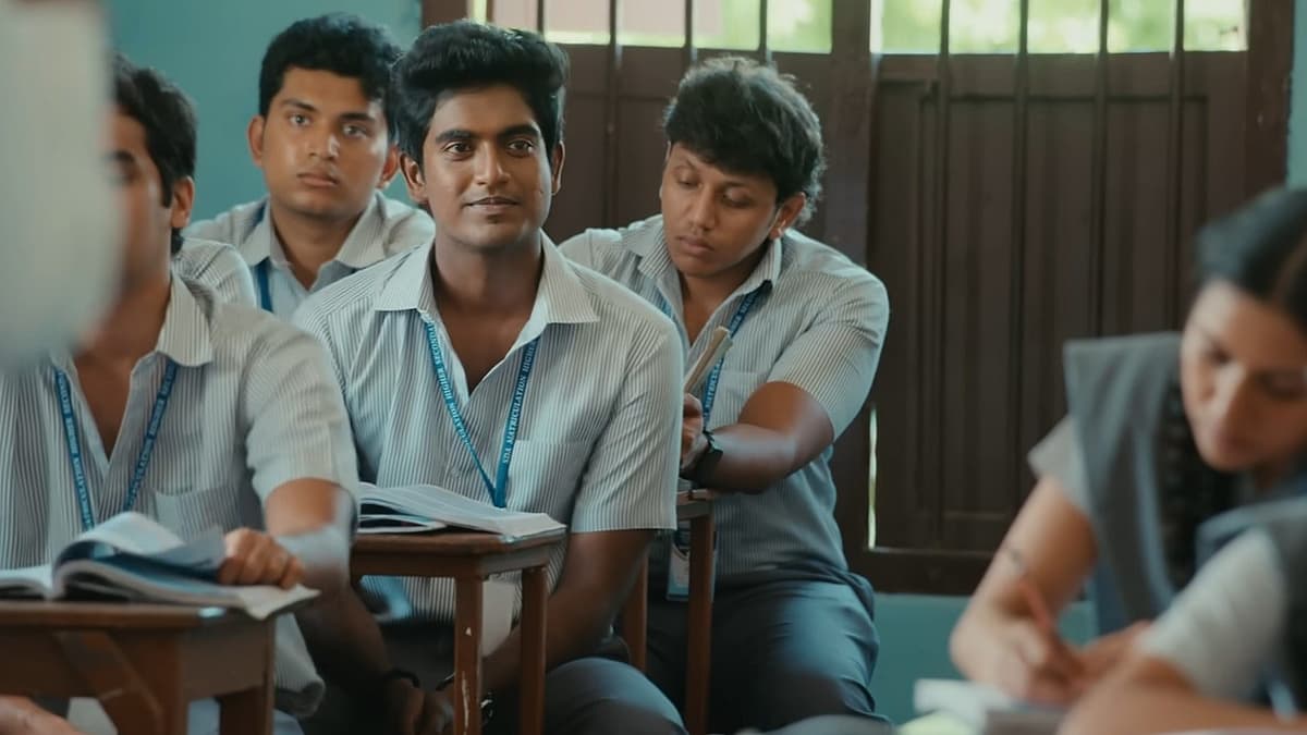 With Love Review |வித் லவ் விமர்சனம்