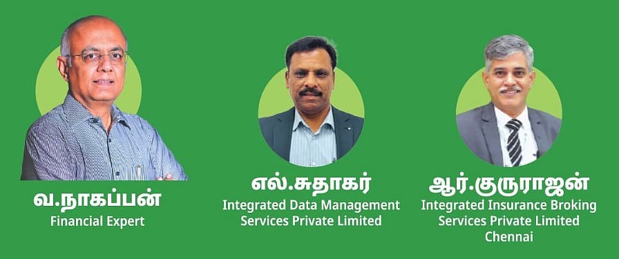 லாபம் தரும் அஸெட் அலொகேஷன்