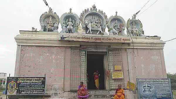 பொன்பரப்பி ஸ்ரீசொர்ணபுரீஸ்வரர் கோயில்