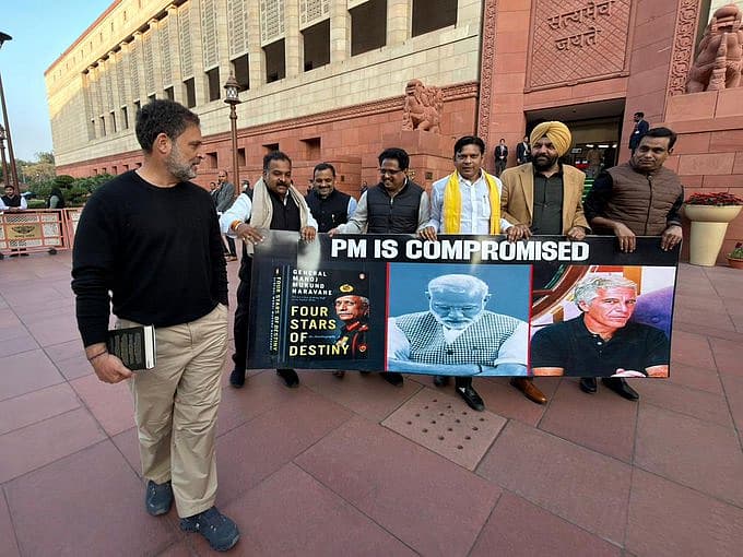 `பிரதமர் செய்தது ஜனநாயகத்தின் மீதான தாக்குதல்!' - கொதிக்கும் மாணிக்கம் தாகூர் | Exclusive