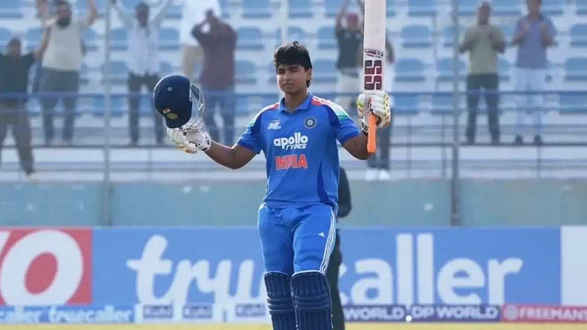 சூர்யவன்ஷி