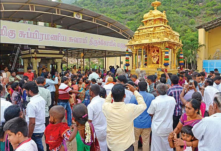 மருதமலை மருதாசலமூர்த்தி திருக்கோயில்