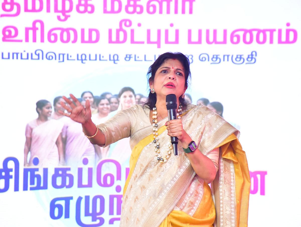 சௌமியா அன்புமணி