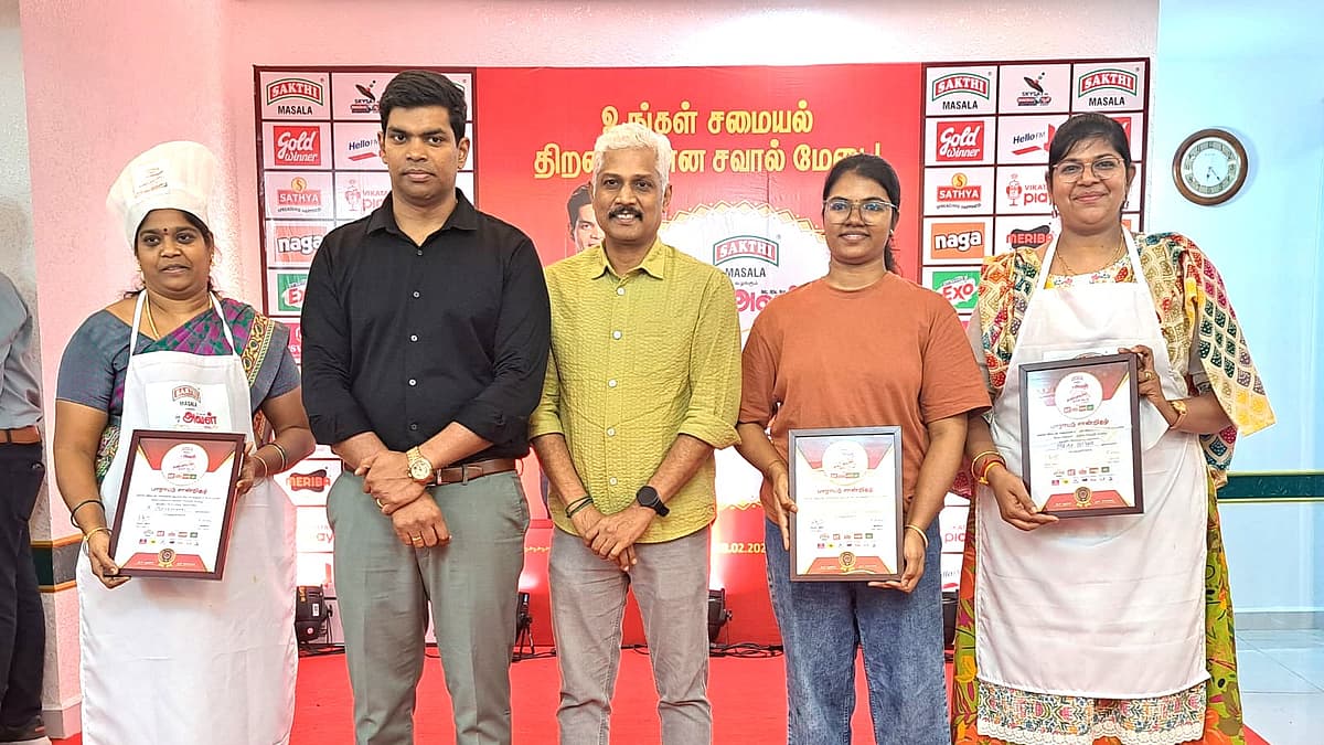 அவள் விகடன் சமையல் சூப்பர் ஸ்டார்