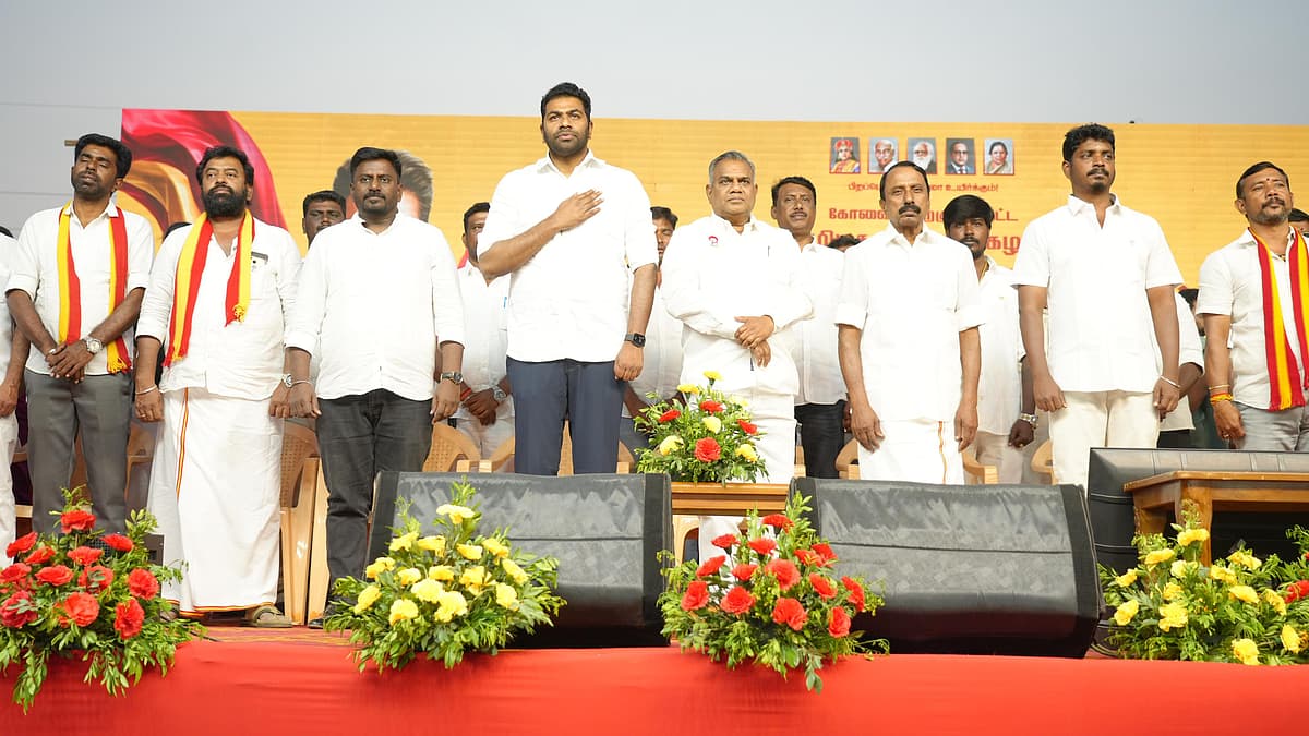 கோவை தவெக பொதுக்கூட்டம்