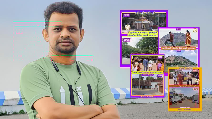 `கோவூர் மீம்ஸ்’ ஜெயகார்த்திக்