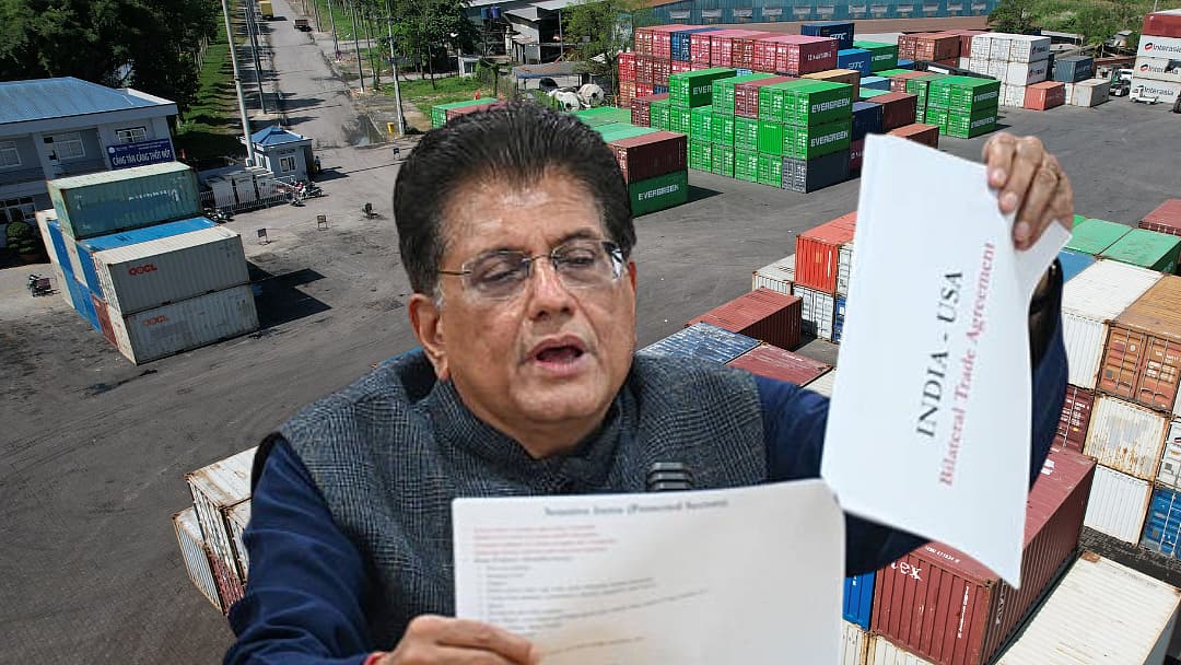 பியூஷ் கோயல்