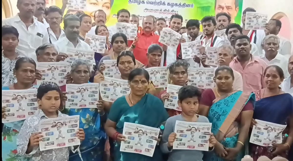 கூட்டத்தில் கலந்து கொண்டவர்கள்