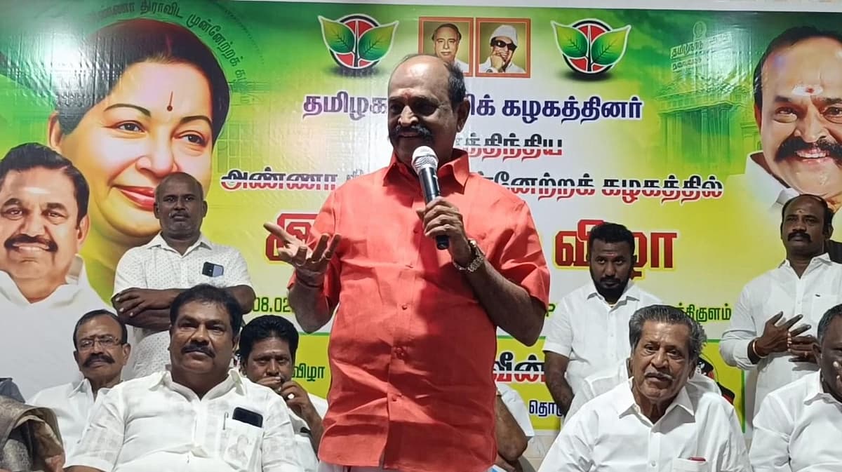 கடம்பூர்ராஜூ