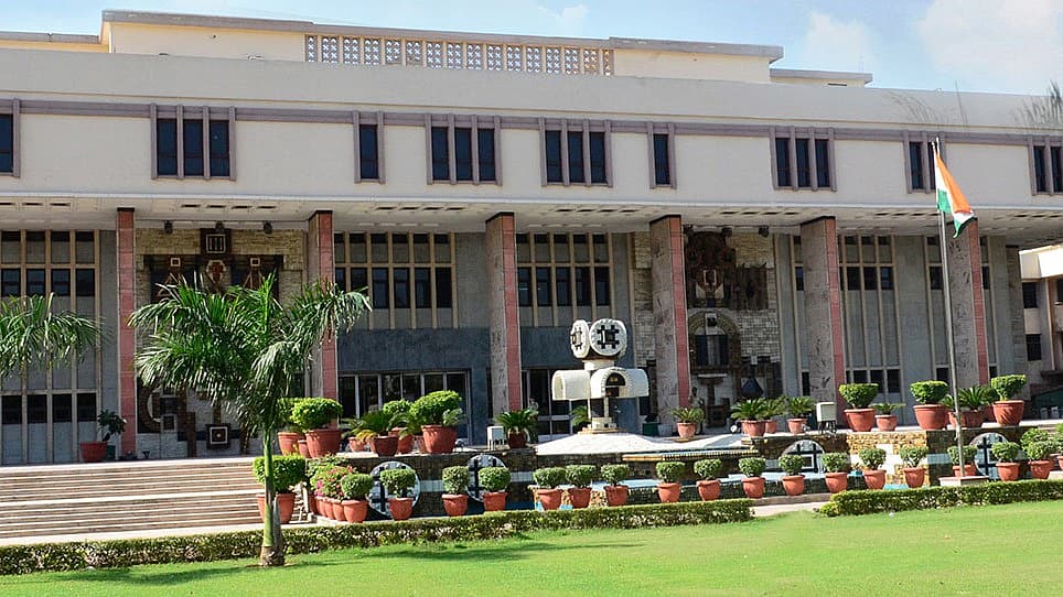 டெல்லி உயர் நீதிமன்றம்