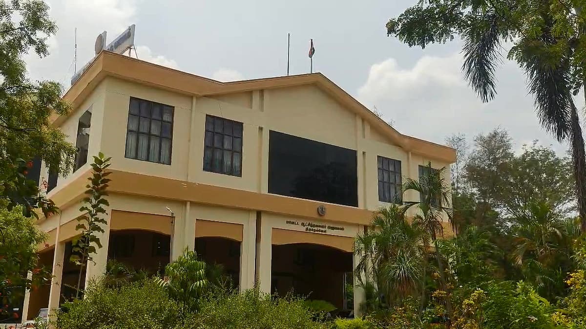 நெல்லை மாவட்ட ஆட்சியர் அலுவலகம்