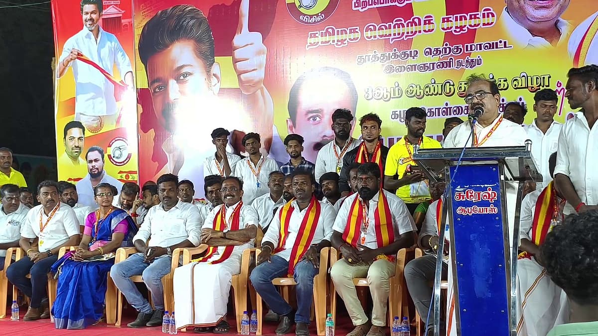 நஞ்சில் சம்பத்