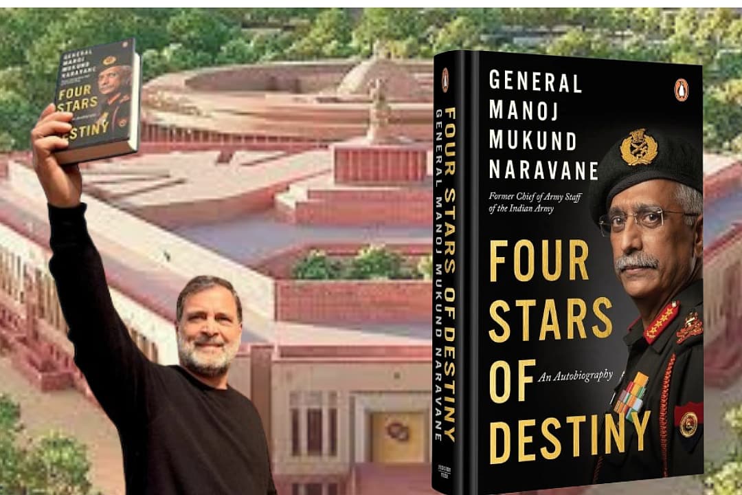 Four Stars of Destiny